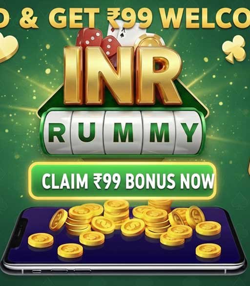 INR Rummy Withdrawal Proof