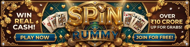 New Spin Rummy Download